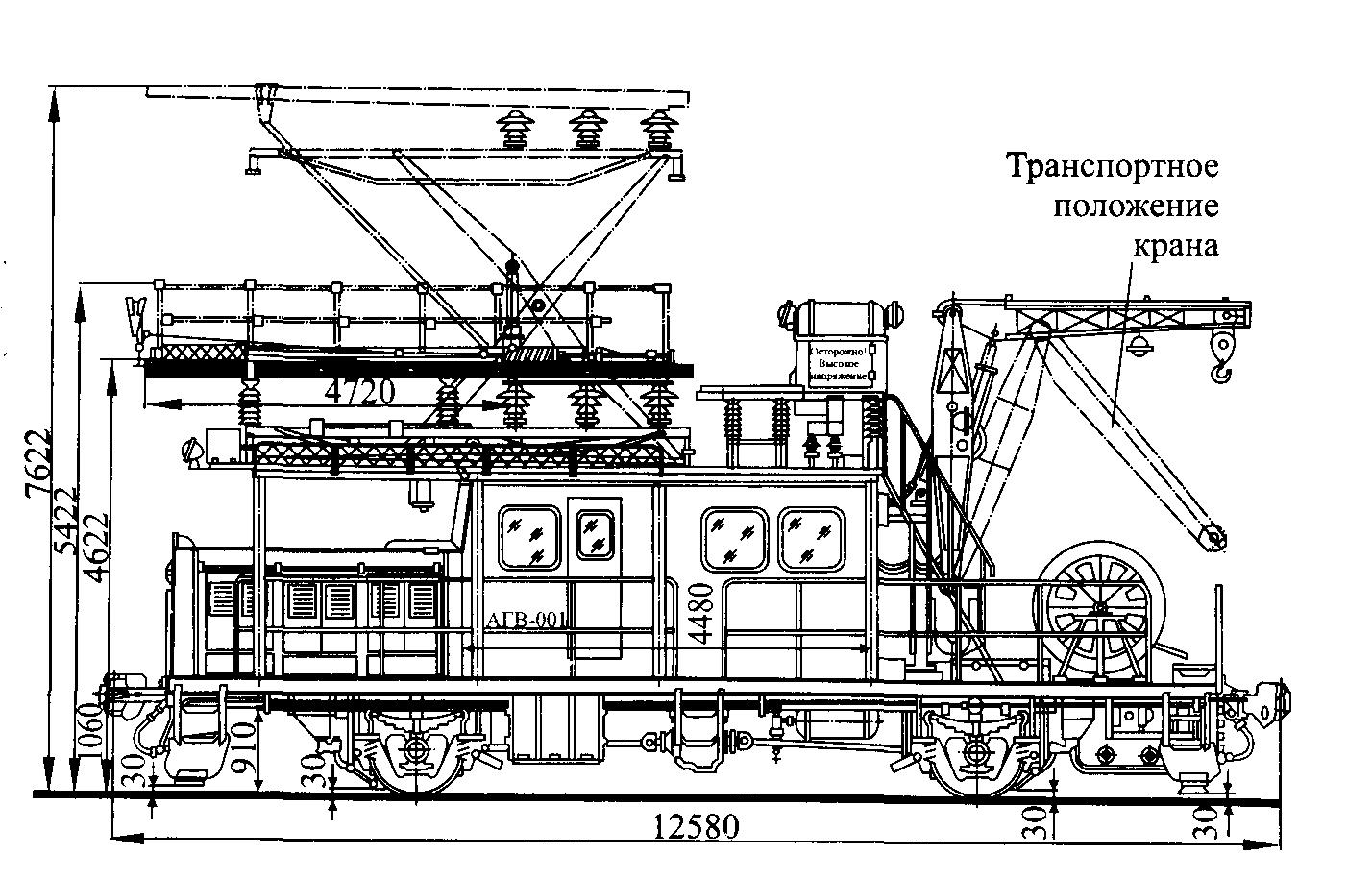 Мотовоз мпт 4 чертеж