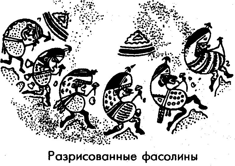 Мочика письменность. Культура народов центральных анд и промежуточной.